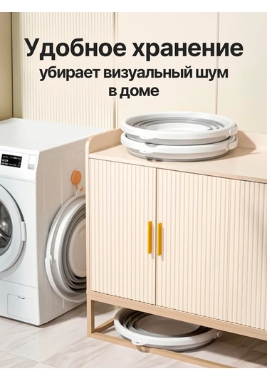 Qupi Katlanabilir Kova 10 Litre 152066501