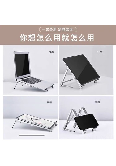 Vkemall Alüminyum 3'ü Bir Arada Taşınabilir Tutucu: Dizüstü Bilgisayar, Telefon Ve Tablet İçin Kompakt Gümüş Stand