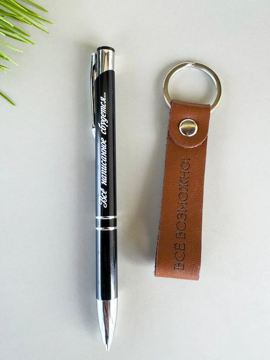 Viccardi Babaya Doğum Günü İçin 263720055