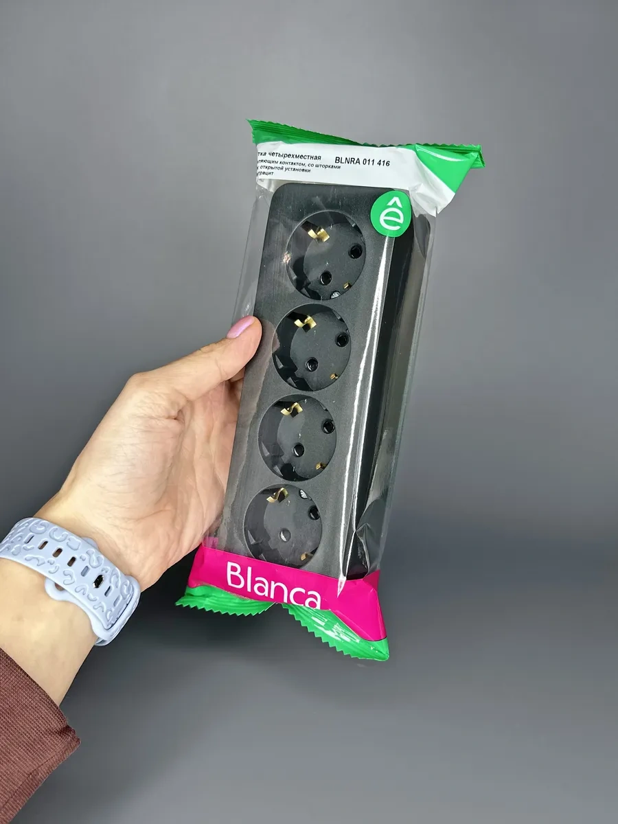 Systeme Electric Topraklamalı Kapaklı Dörtlü Yüzey Prizi 323029212 Schneider Electric Dış Montaj Blnra011416 Euro Fiş Topraklama