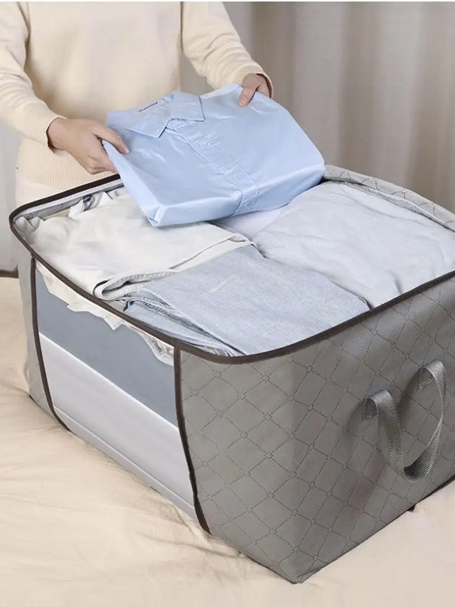 Myston House Yorgan, Yastık, Çarşaf, Kıyafet Ve Ceket Saklama Düzenleyici 146085059 Gri