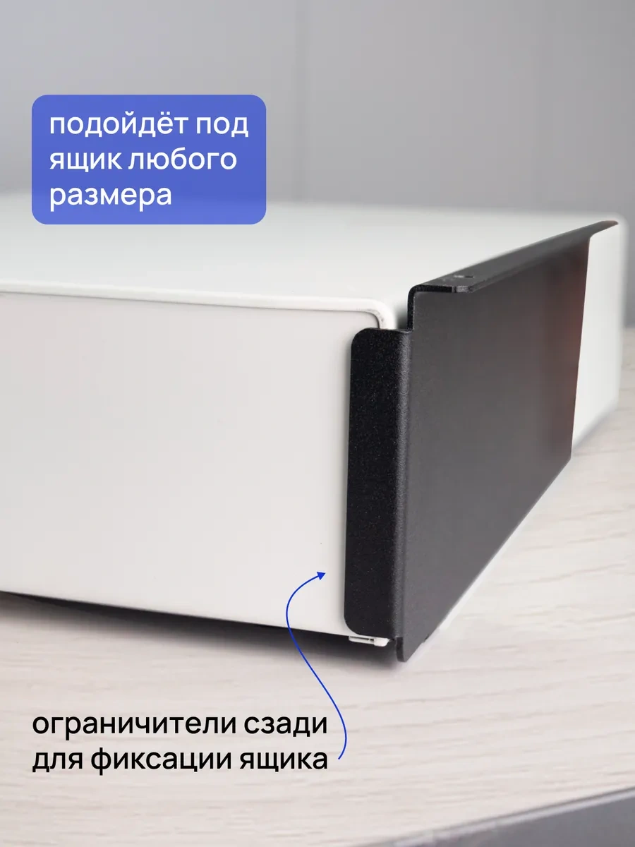 Graphite Garret Loft Aksessuary İ Mebel' Dla Doma Tezgah Altı Para Çekmecesi Montajı, Braket 138856968