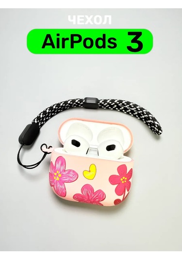 Luxo Airpods Uyumlu 3 Kablosuz Kulaklıklar İçin Kılıf 176365399 Bordo