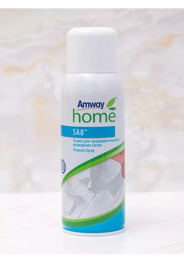 Amway Sa8 Ön Lek Çıkarıcı Sprey - 3'lü 237368770