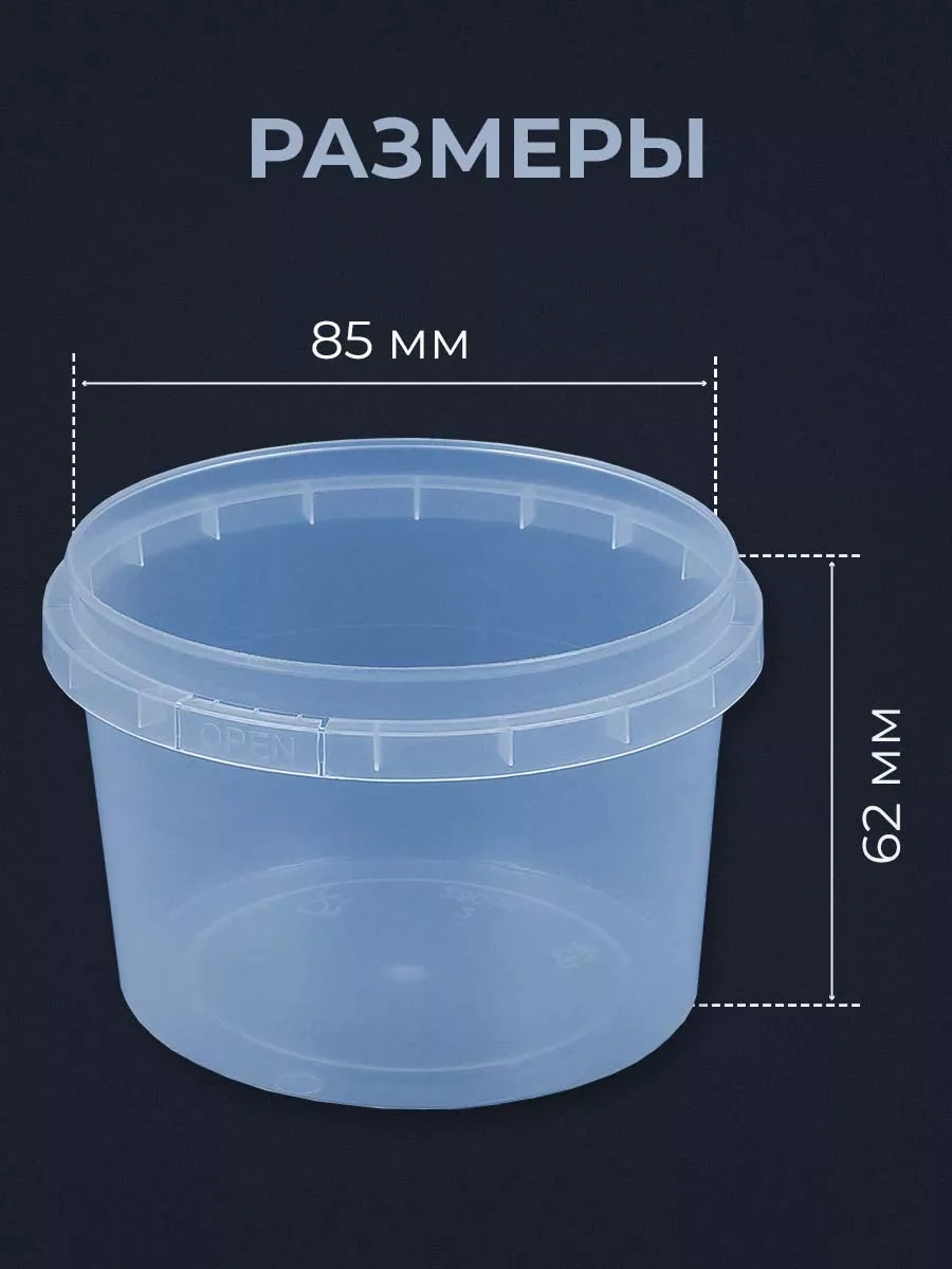 Eco Pack Tek Kullanımlık Kâse Kâğıt Konteynır Kapağı 139765922 100 adet