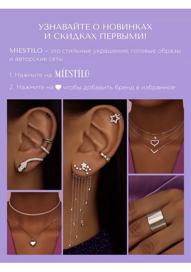 Miestilo 925 Ayar Gümüş Küpe Çiviler İnci 241922398 beyaz