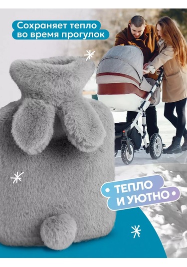 Lenkababy Yenidoğanlar İçin Kolik Pedli Peluş Yastık 500 Ml 210004383