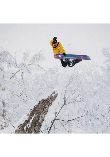 Burton Burton Frostner Erkek Sarı Snowboard Ceketi 21460