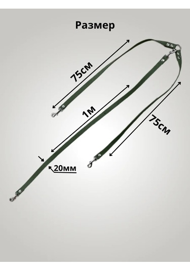 Tehpro44 Üç Köpek İçin Branda Taşıma Kayışı 366466043 Yeşil