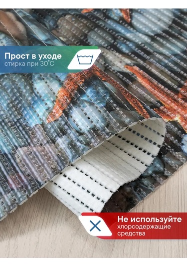 Vılına Banyo Ve Tuvalet Paspası 65x100 Cm 93073282 Gri