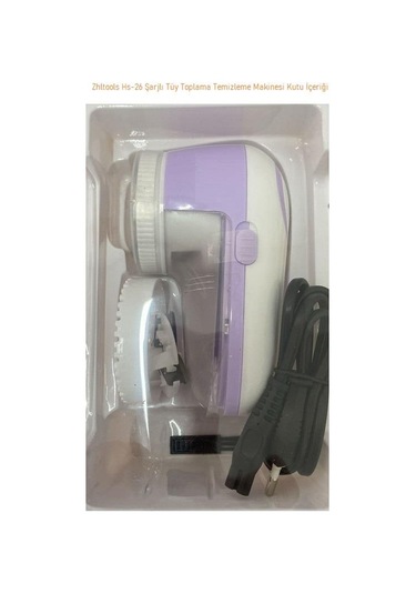 Zhltools Hs-26 Şarjlı Tüy Toplama Temizleme Makinesi Beyaz