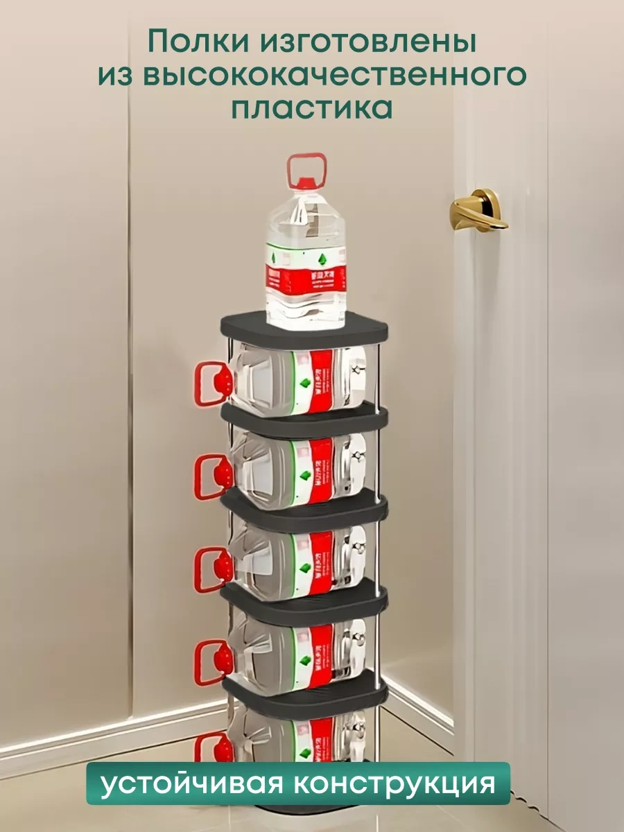 Girl Power Home Antre İçin Dar Ayakkabılığın 241450208 Siyah