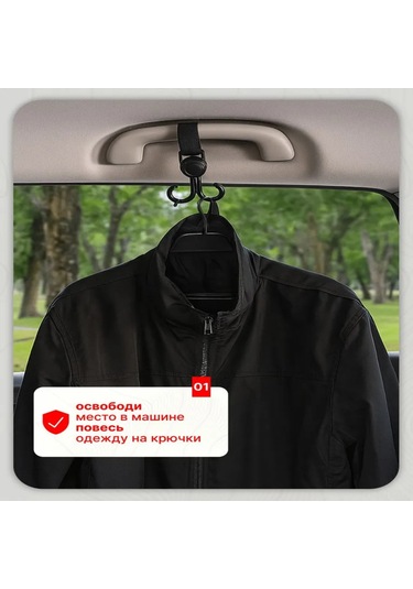 Hombey Bebek Arabası İçin 2 Adet Çift Kanca Plastik Askı, Siyah Renkli 9.8x9.5cm Depolama Kancaları