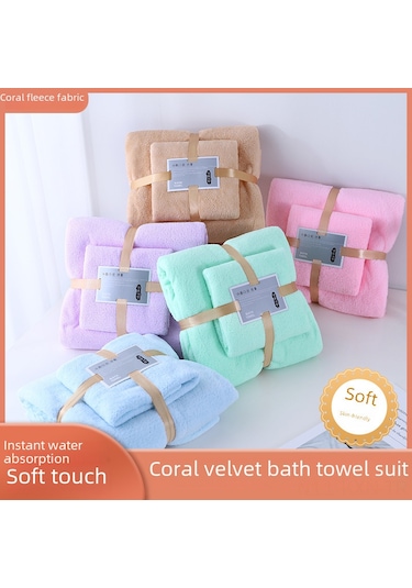 Kosona Pembe Lüx Banyo Havlu Seti - Erken Kuruyan, Yüksek Emici Anne-bebek Paketi Düğün Hediyesi, Toplu Alım İçin Mükemmel