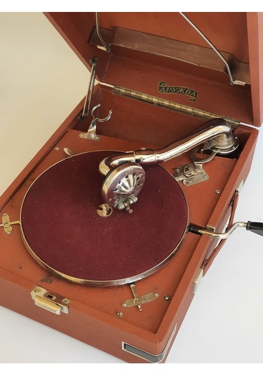 Artel Sovyet Antika Çanta Gramofon 068