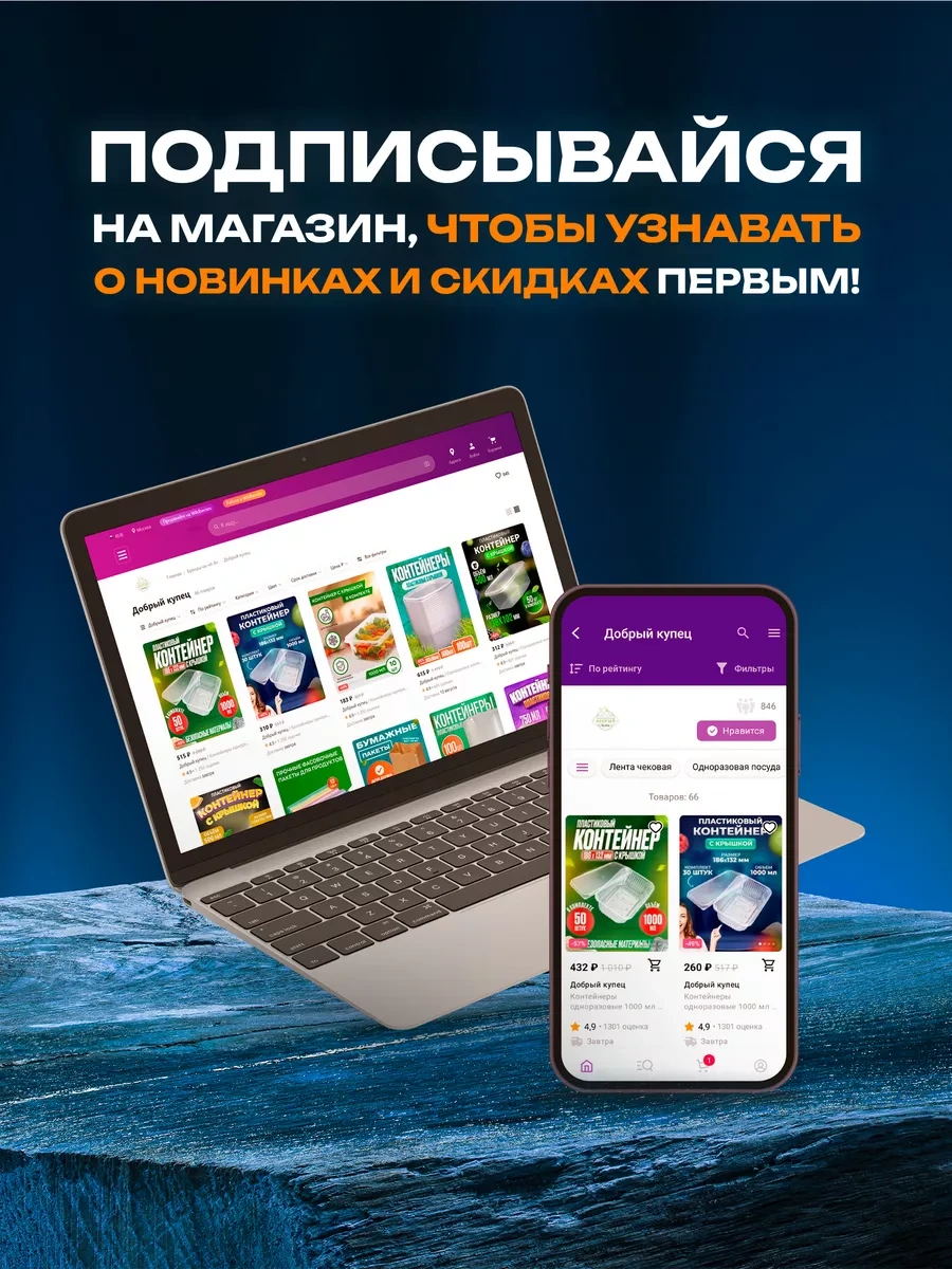 Dobryj Kupec Milan, 48 Adet Şampanya Kadehi 190786699 Diğer