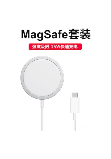 Maiyame İphone 12/13 Serisi İçin Magsafe Manyetik Kablosuz Şarj Cihazı - 20w Pd Hızlı Şarj, Type-c, Alüminyum Gövde, Beyaz