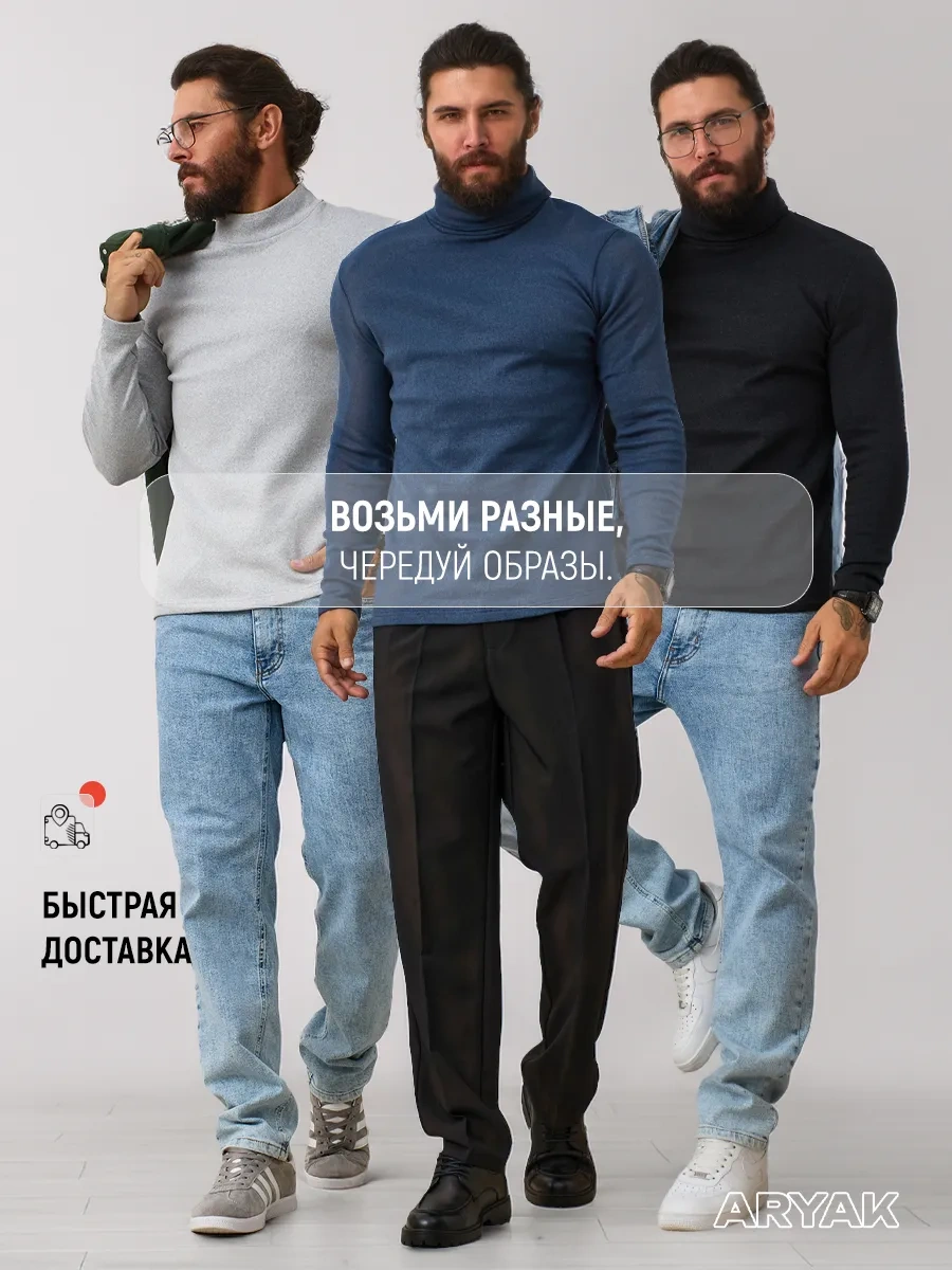 Arya-k Erkek Kazak 268441899 Koyu Gri