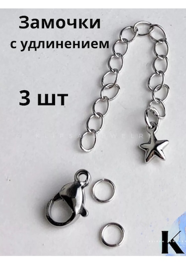 Klipsa Jewelry Zincirli Takı Karabinası, 3 Adet Paslanmaz Çelik 241588540