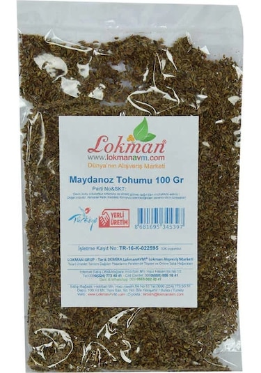 Maydanoz Tohumu Doğal 100 Gr Paket