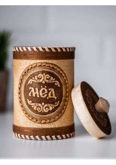 Staratel' Bal İçin Ahşap Bal Varisi 1000 Ml 178244533 Bej