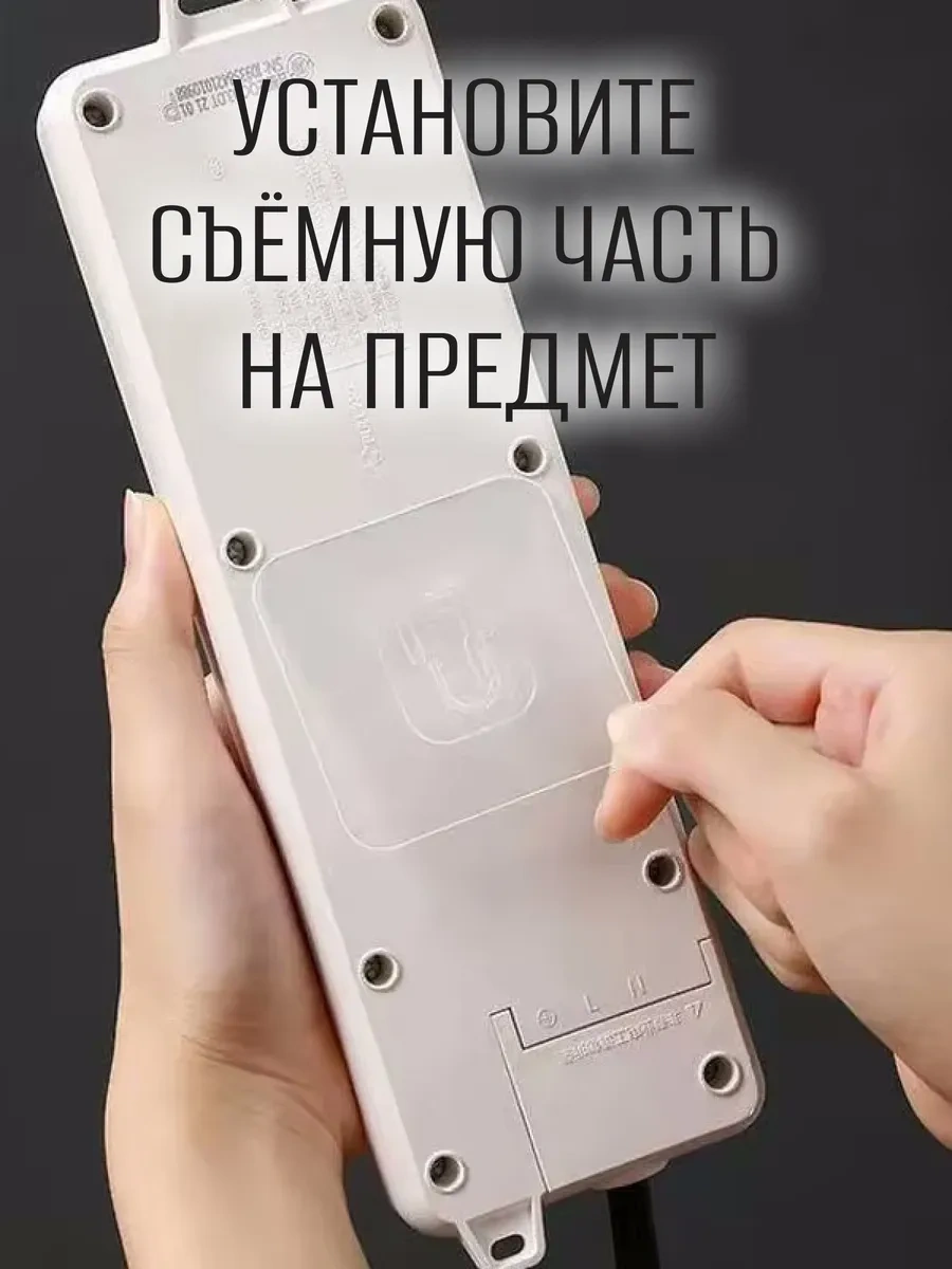 Jk Home Kendinden Yapışkanlı Çıkarılabilir Tutucu 287568856 Beyaz