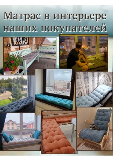 23 Linia Bank, Pencere Önü, Bahçe Mobilyaları İçin Yastık-şişme Yatak 412136735 Yeşil