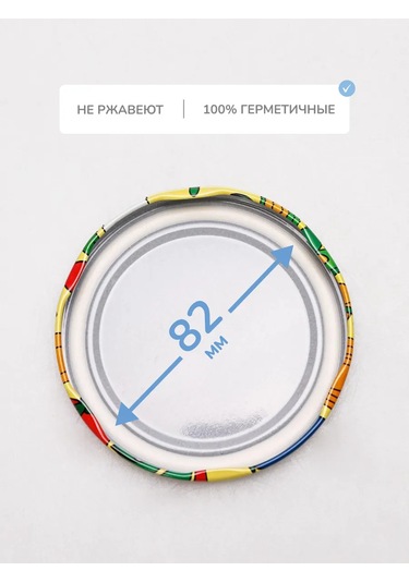 Konserve Kapakları 20 Adet. 465588319 Kırmızı