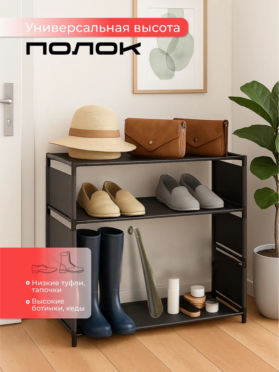 Kampus Antre İçin Açık Kısa Ayakkabılıık 428293933 Siyah