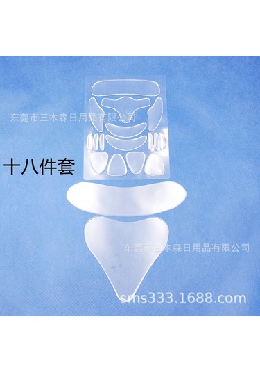 Vkemall Cilt Bakımı İçin 16 Parça Silikon Anti-kırışıklık Yama Seti - Alın, Göz Ve Boyun Bölgesi