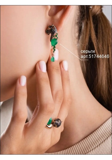 Lamponi 925 Ayar Gümüş 585 Ayar Altın Agat, Spinel Ve Zümrüt İle Yüzük 60061361 Altın