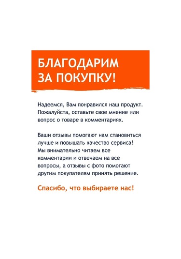 Nora-m C-45 İç Mekan Kapı Mandalı Kilidi 246350034