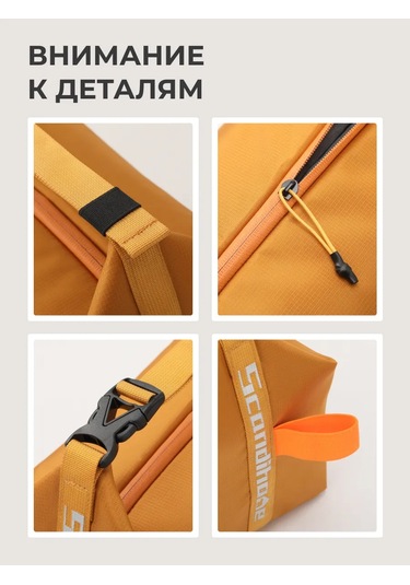 Secret Lavka Kahverengi Yemek Tutamaçlı Lunch Box İçin Termos Çantası. 474463041 Turuncu