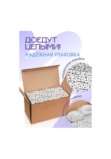 Zavernite Aşıklar İçin Çift Bardaklar 331544794 Beyaz