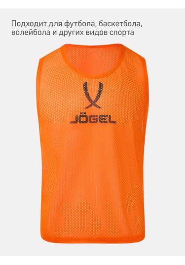 Jogel Antrenmanlar İçin Sporcu Yaka Futbol Yaka 423259230 Turuncu