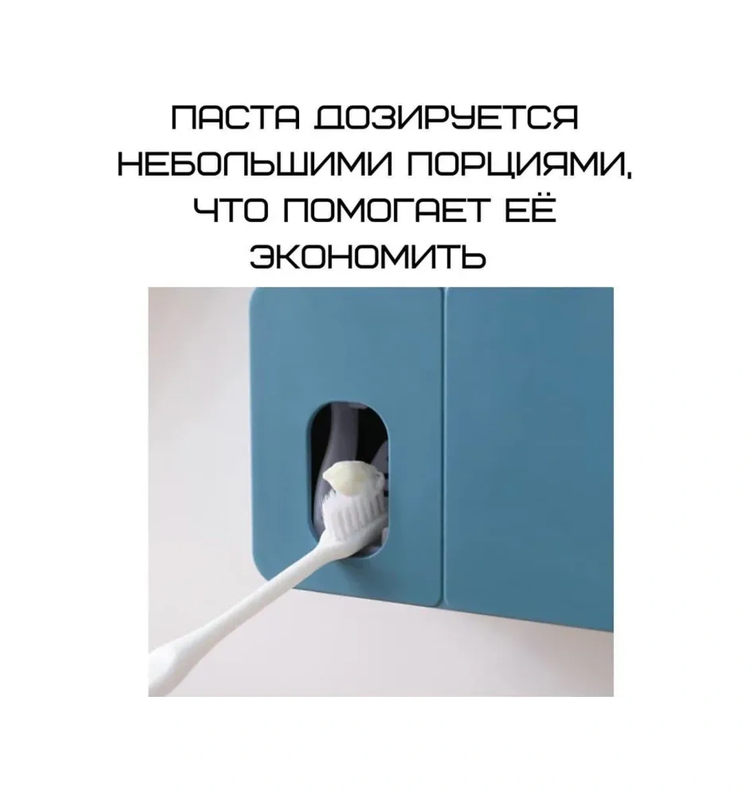 Konesam Duvarlı Diş Macunu Dağıtıcı - Beyaz, Çocuklar İçin Kolay Kullanım, Fakat Ve Hijyen Ürünleri İçin Bölmeler İle, Delme Yok Kurulum Beyaz