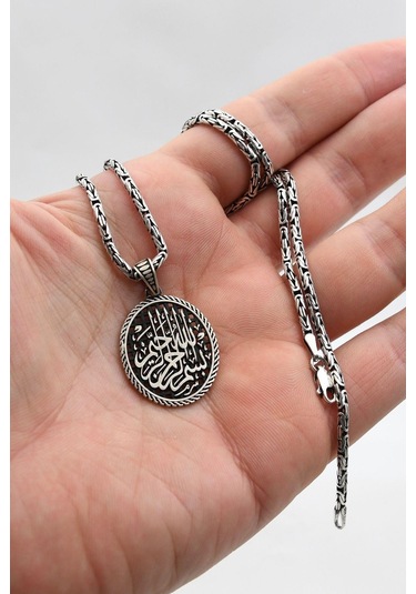 Bismillahirrahmanirrahim - Besmele Yazılı 925 Ayar Gümüş Kral Kolye Zincir 2mm 902418 Gümüş