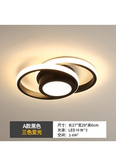 Ranyeek Siyah Dairesel Led İnsan Algılayıcı Koridor Lambası - Aydınlatıcı Beyaz Işık, Giriş, Balkon, Dolap Ve Merdivenlerde Kullanım Siyah