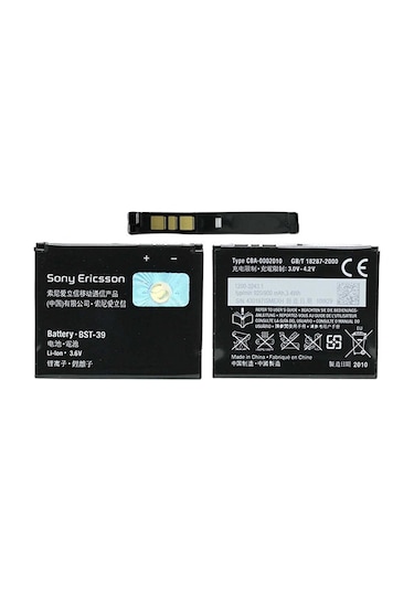 Batterie D´origine Sony Ericsson BST-33 Lithium-Polymere 950 MAh 3,6V