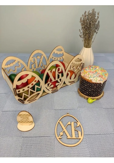Woodiks Yol Yumurtası Standı Paskalya Sepeti 152010188 Bej