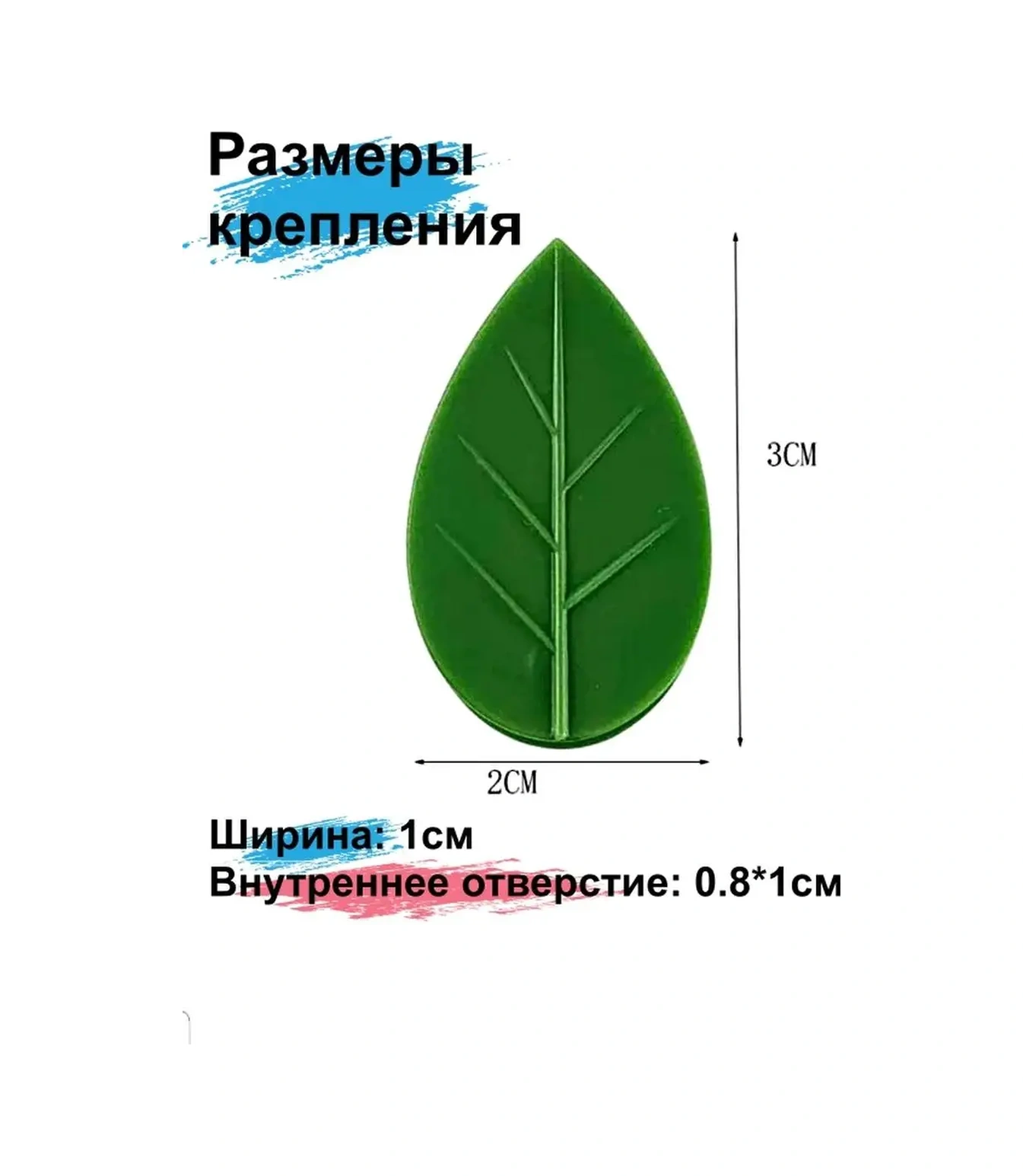 Greduha Bitki Destekleyici Duvara Montaj İçin 10'lu Klips Seti 155968241