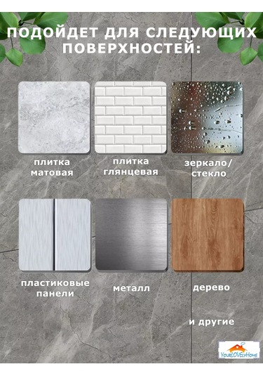 Yourlovelyhome Havlu Tutucu - Kendinden Yapışkanlı Rulo Askısı 227335578 Altın Rengi