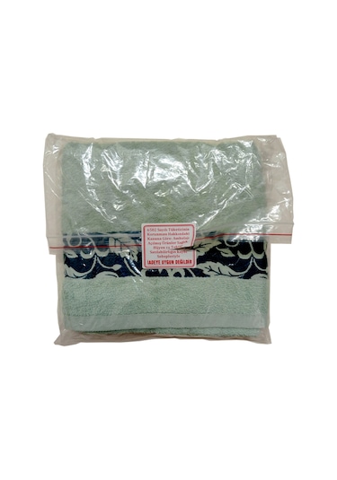 Hijyen Uyarı Etiketi, Kuşe Kağıt, İade Etiketi 6x5cm - 200 Adet