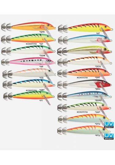 Rapala Sq11 Kalamar Zokası 11 Cm