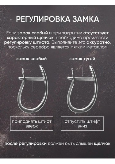 Mıx Jewelry 925 Ayar Gümüş İngiliz Kilitli Küpeler 449917415 Diğer