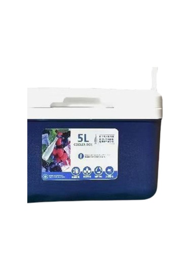 Suntek 5l Piknik Buz Kovası, Tekneyle Bakkaliye Için Mavi