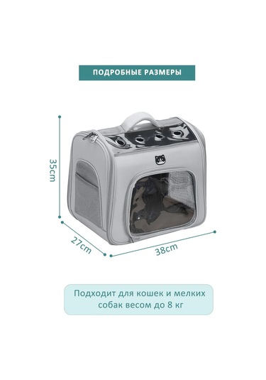 Pawdle Kedi Ve Köpekler İçin Taşıma Sırt Çantası 293928312