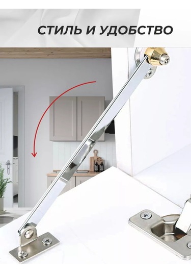 Metalheart 2 Adet Mobilya Bar Kılavuzu Braketi 250250638 Krom