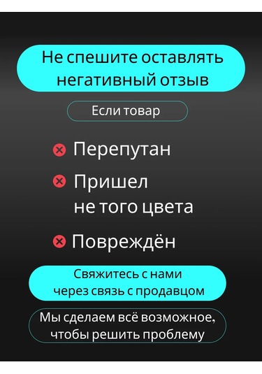 Gafeev Subaru Subaru Araç Paneli Halısı 169274885 Siyah