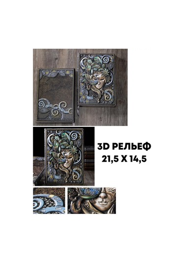 Shalabelle Tarihsiz A5 Deri Bloknot Çizgili Planlayıcı Günlük 191179074 Grayish-blue